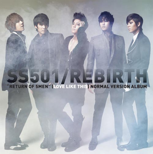 SS501_rebirth